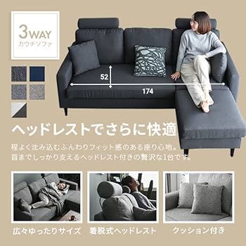 3Pソファ ベルベット グレー デラックスソファ 着脱式 3Pソファ ハイバック ベロア グレー 3人がけ 応接室用 背もたれ